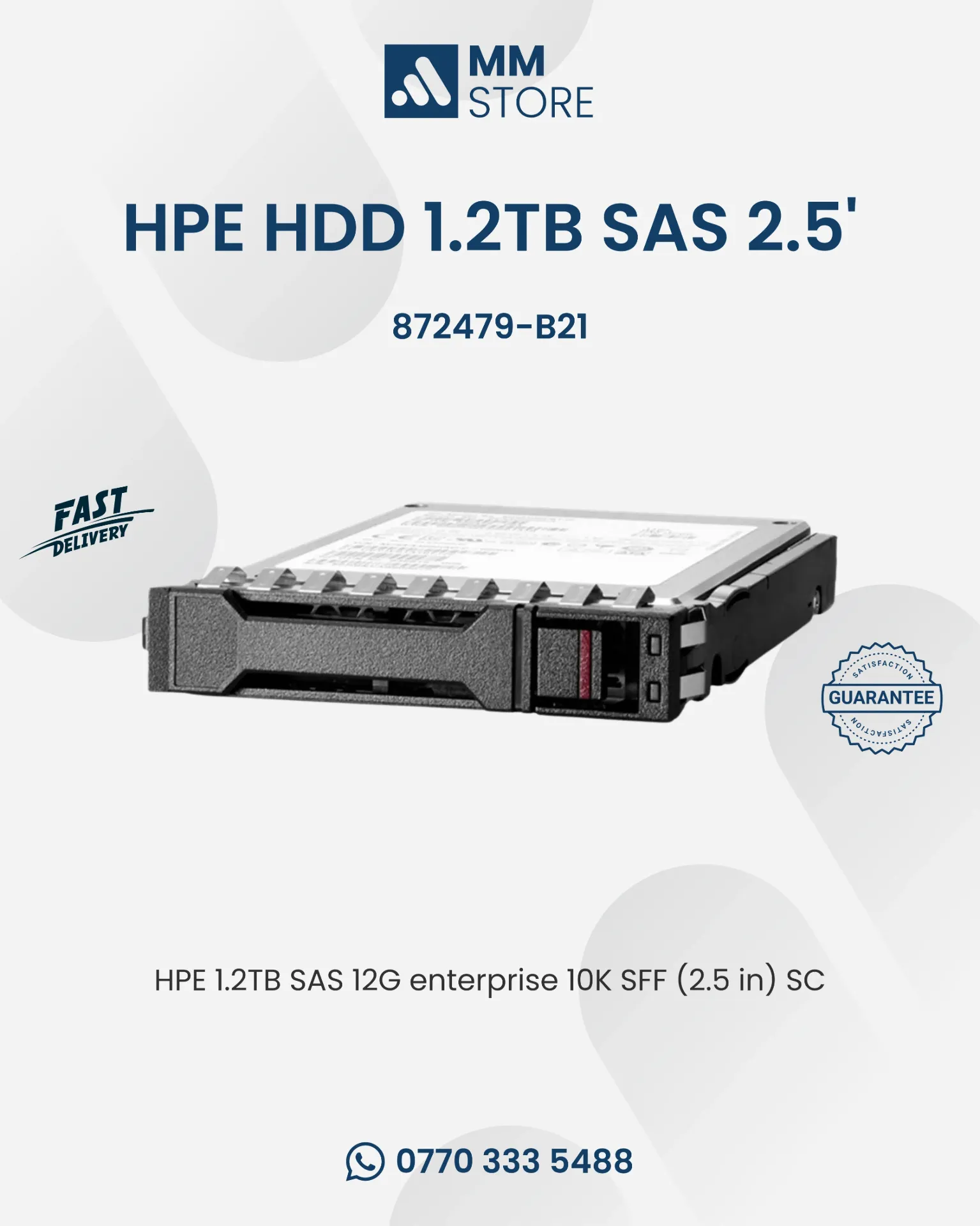 HPE 1.2TB SAS 12G enterprise 10K SFF (2.5 in) SC