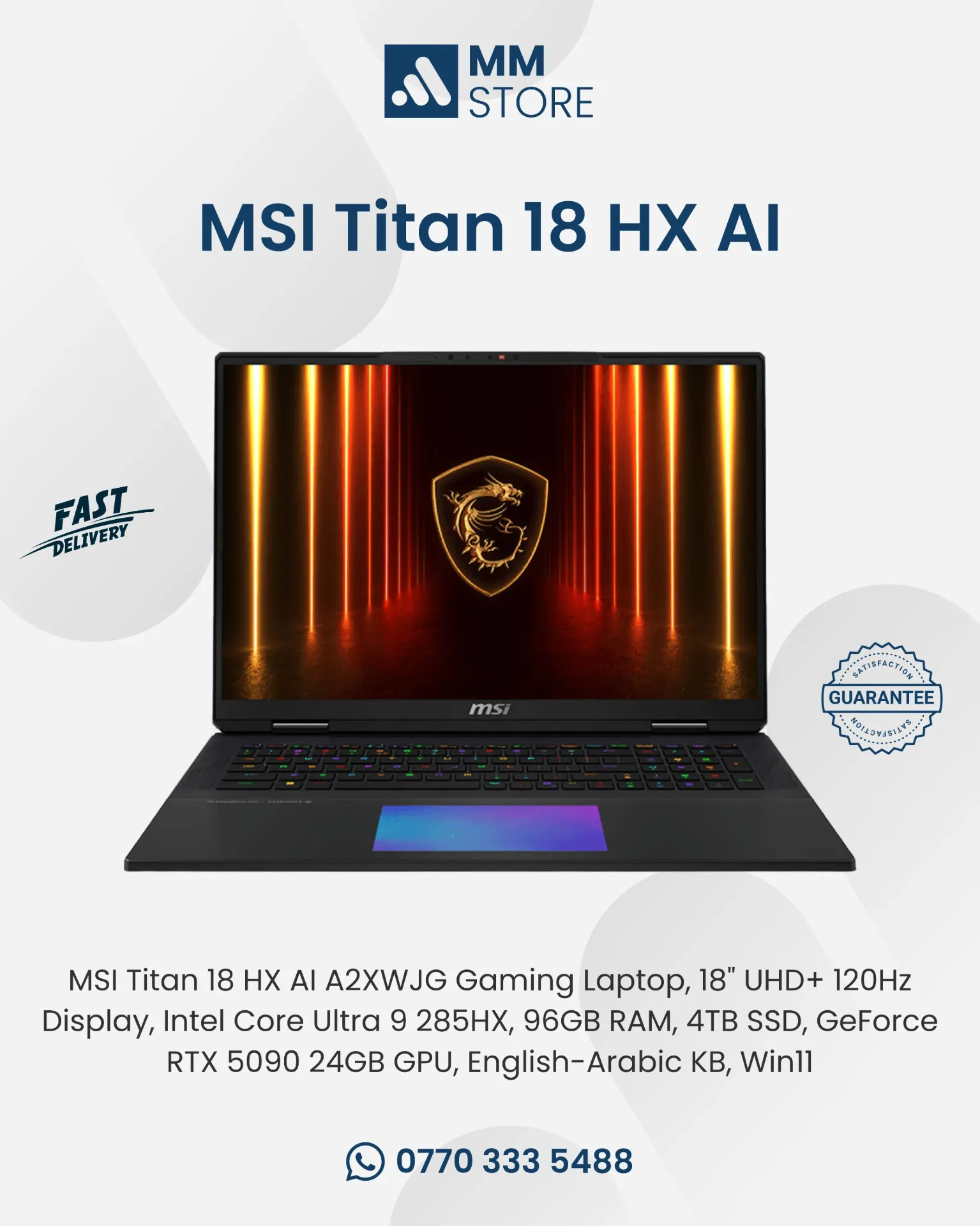 MSI Titan 18 HX AI A2XWJG Gaming Laptop, 18" UHD+ 120Hz Display, Intel Core Ultra 9 285HX, 96GB RAM, 4TB SSD, GeForce RTX 5090 24GB GPU, English-Arabic KB, Win11, Core Black