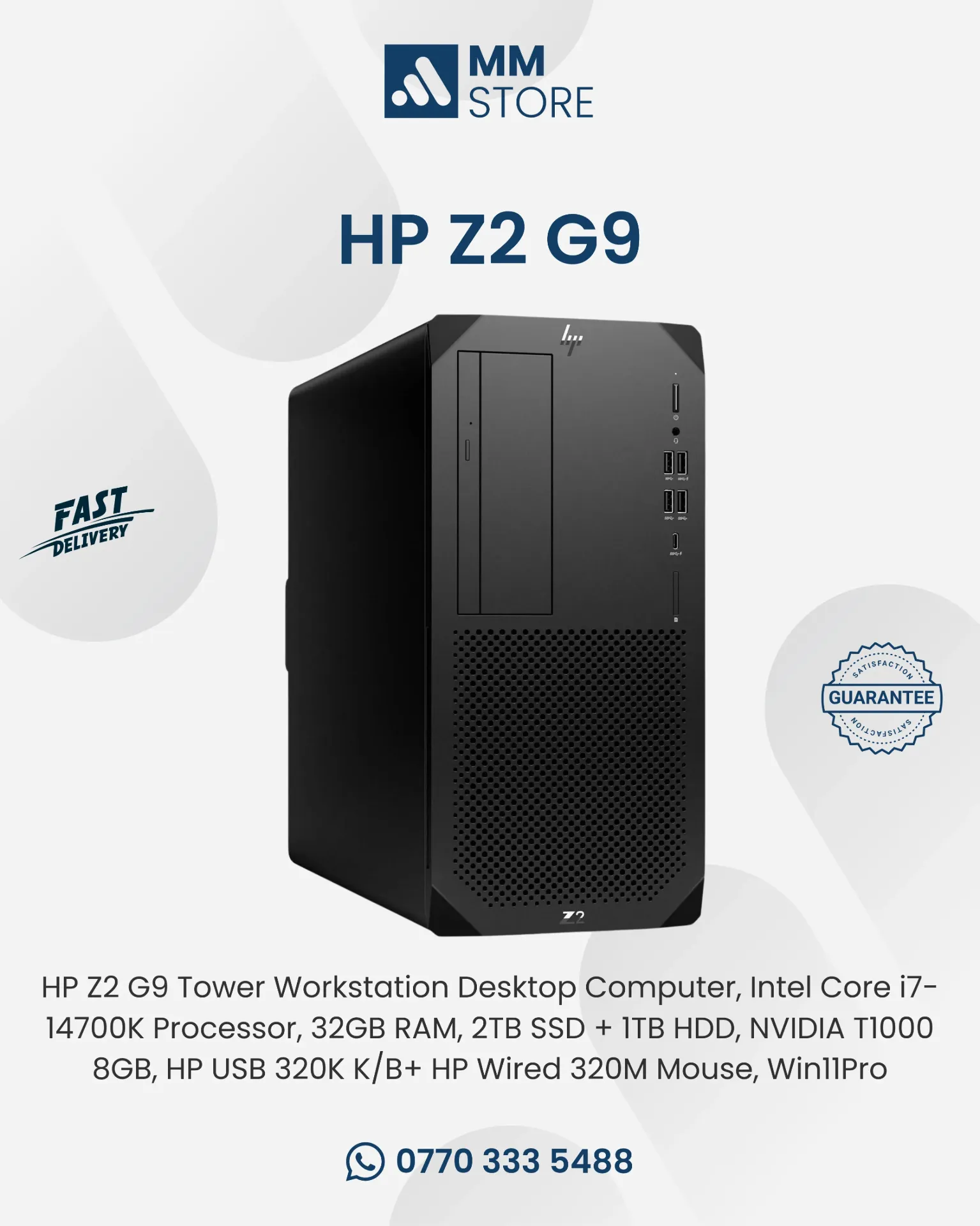 HP Z2 G9 Tower Workstation Desktop Computer, Intel Core i7-14700K Processor, 32GB RAM, 2TB SSD + 1TB HDD, NVIDIA T1000 8GB, HP USB 320K K/B+ HP Wired 320M Mouse, Win11Pro