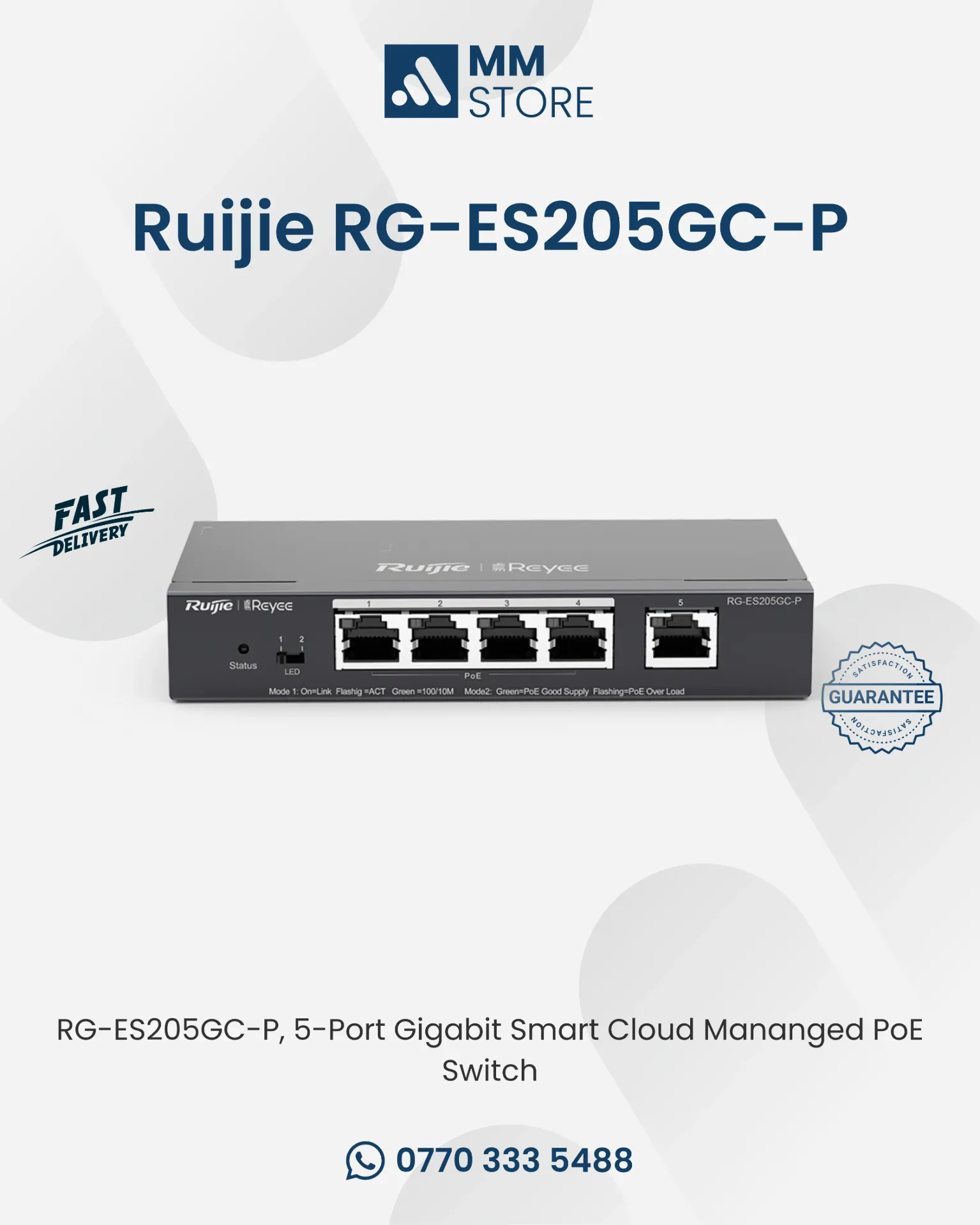 RG-ES205GC-P, 5-Port Gigabit Smart Cloud Mananged PoE Switch