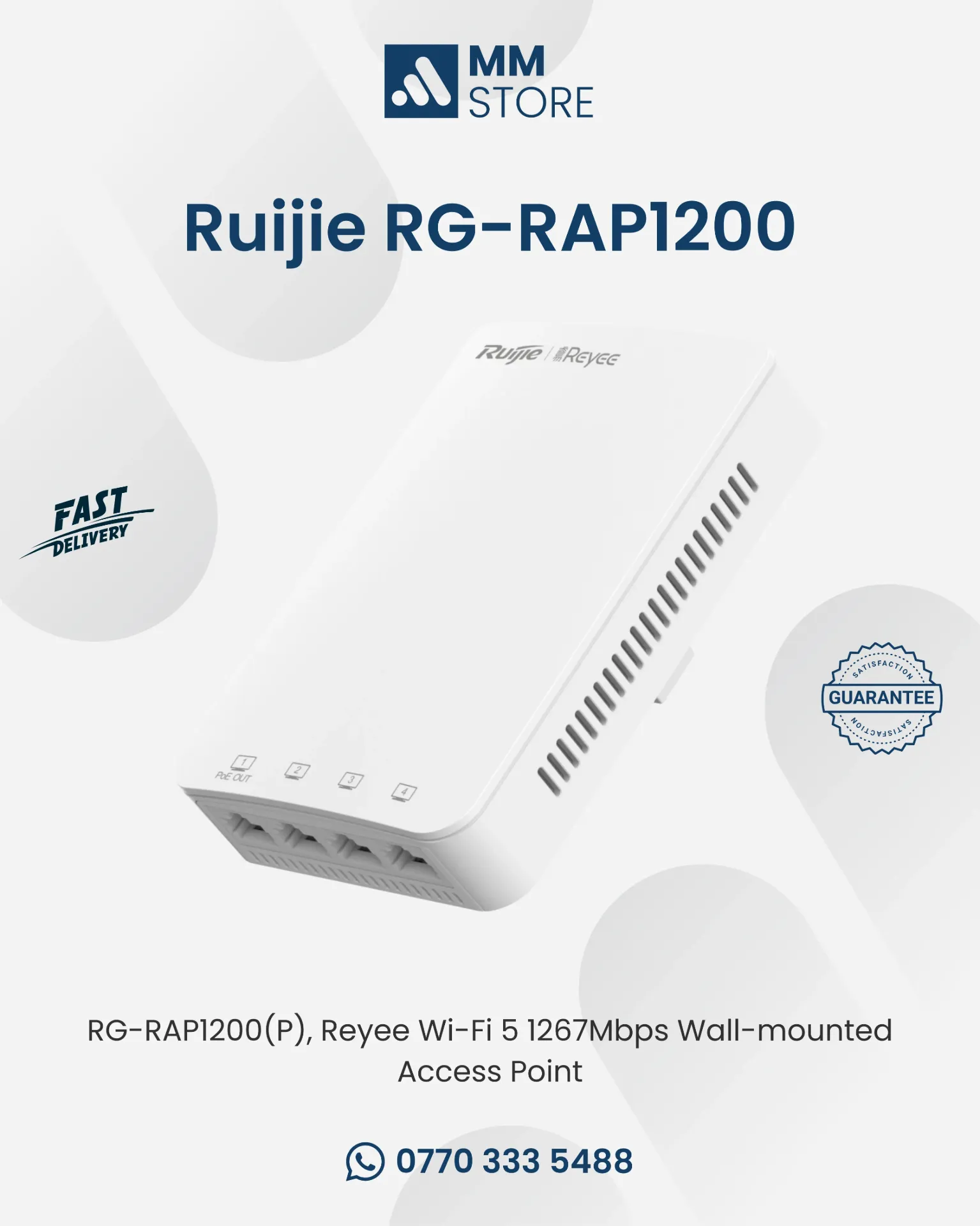 RG-RAP1200(P), Reyee Wi-Fi 5 1267Mbps Wall-mounted Access Point