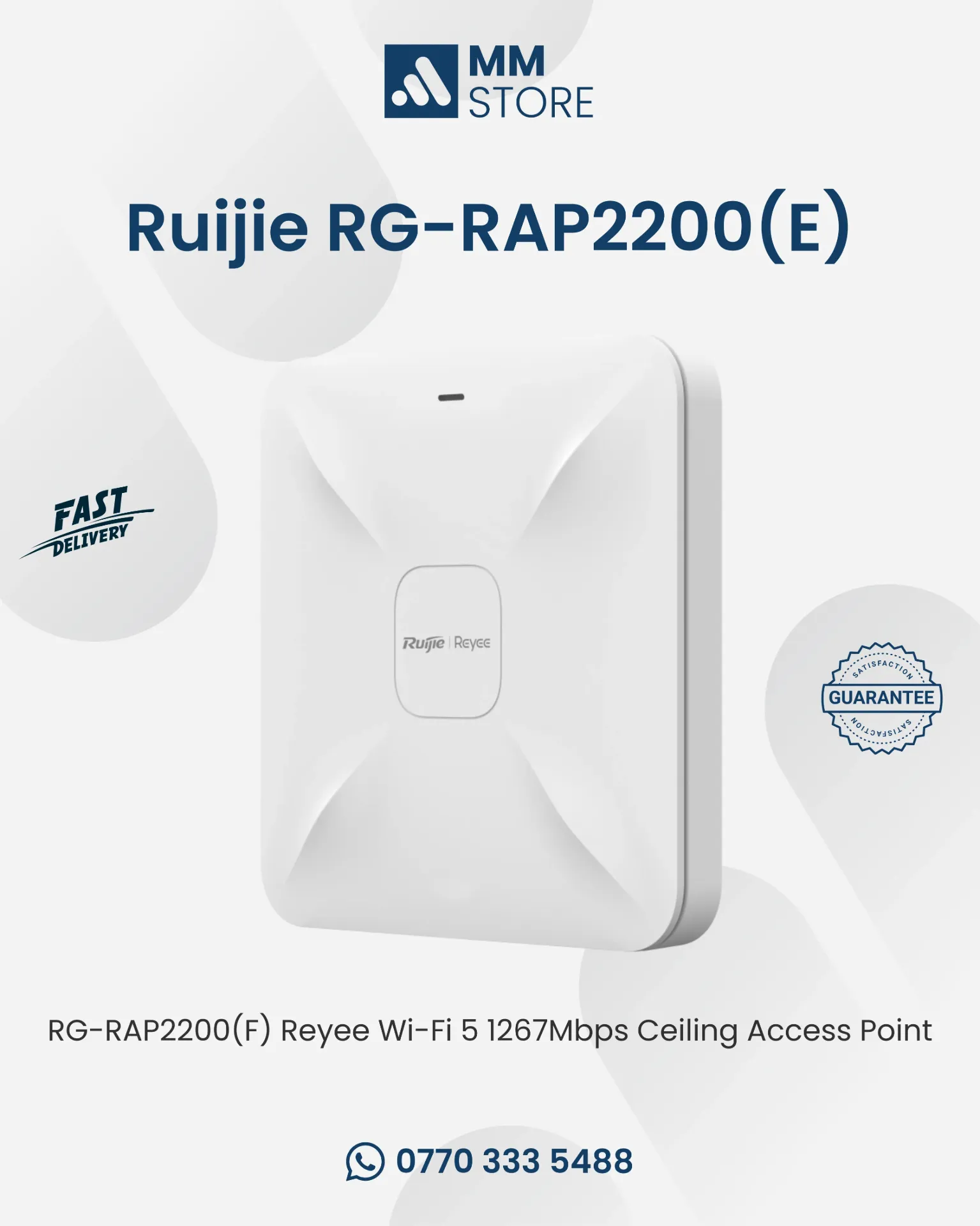 RG-RAP2200(F) Reyee Wi-Fi 5 1267Mbps Ceiling Access Point